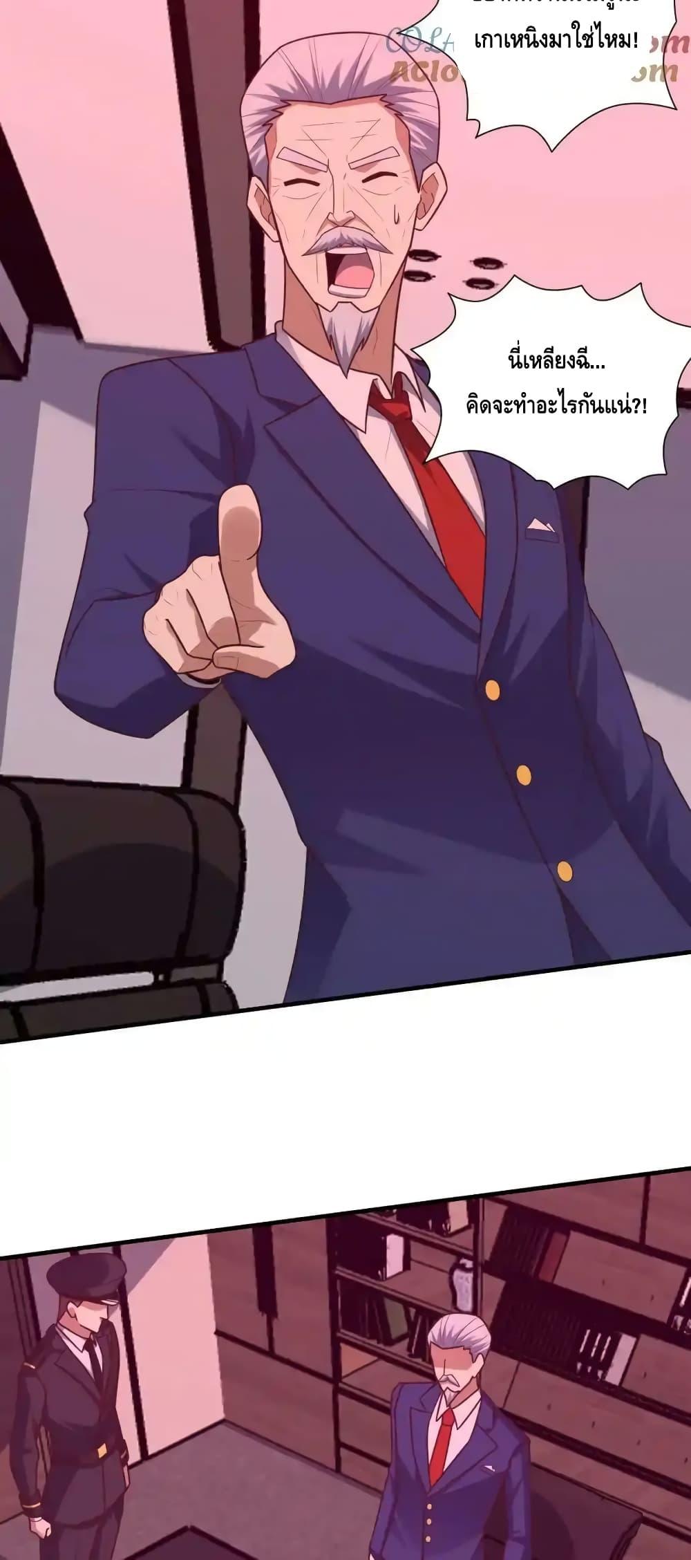 Manga-lc-com อ่านมังงะ อ่านการ์ตูน ออนไลน์ ฟรี HighEnergyStr ตอนที่ 1 2 3 4 5 6 7 8 9 10 11 12 13 14 ฟรี ไม่มีโฆษณา Manga-lc - อ่าน มังงะ อ่าน การ์ตูน ออนไลน์ อ่านมังงะ ฟรี