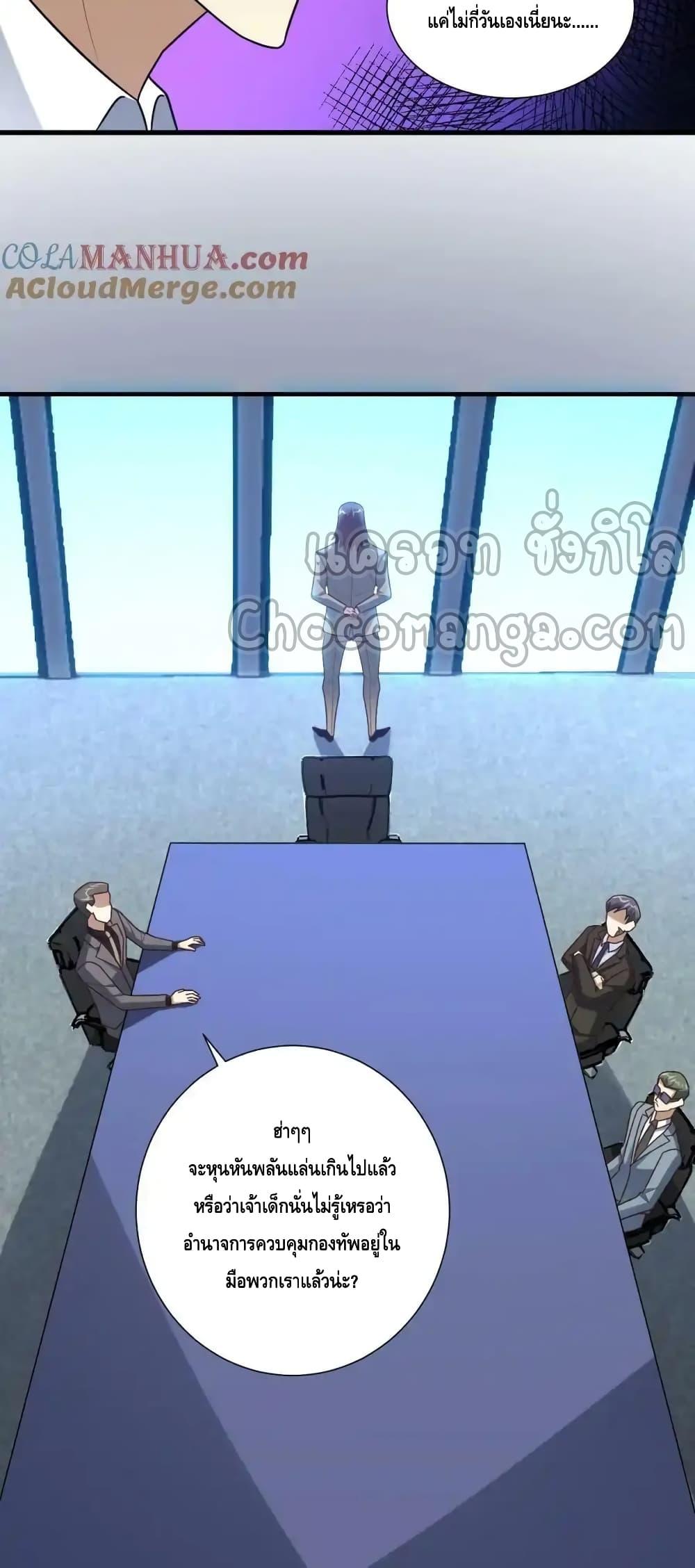 Manga-lc-com อ่านมังงะ อ่านการ์ตูน ออนไลน์ ฟรี HighEnergyStr ตอนที่ 1 2 3 4 5 6 7 8 9 10 11 12 13 14 ฟรี ไม่มีโฆษณา Manga-lc - อ่าน มังงะ อ่าน การ์ตูน ออนไลน์ อ่านมังงะ ฟรี