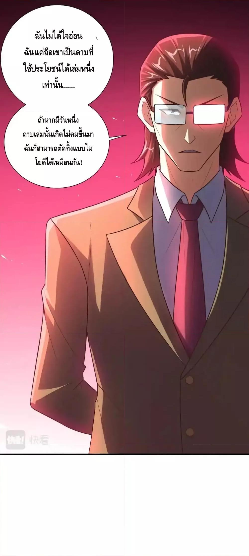 Manga-lc-com อ่านมังงะ อ่านการ์ตูน ออนไลน์ ฟรี HighEnergyStr ตอนที่ 1 2 3 4 5 6 7 8 9 10 11 12 13 14 ฟรี ไม่มีโฆษณา Manga-lc - อ่าน มังงะ อ่าน การ์ตูน ออนไลน์ อ่านมังงะ ฟรี