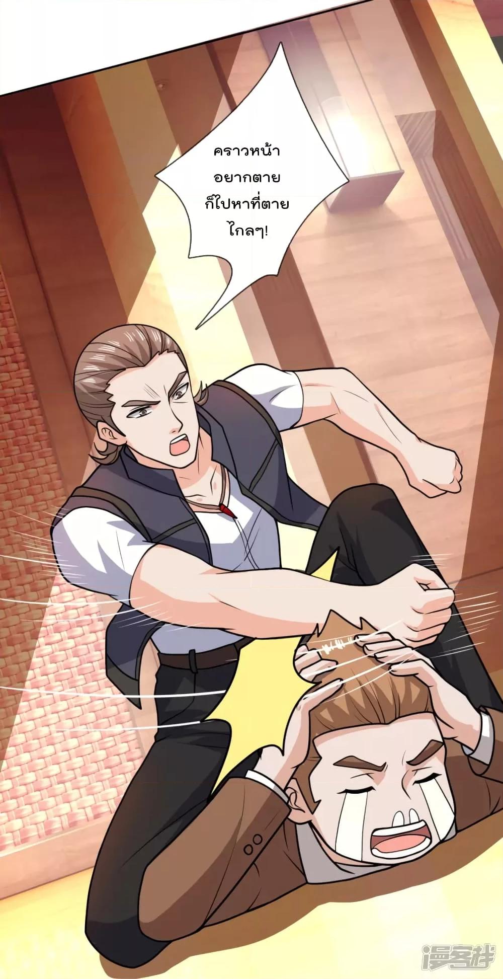 Manga-lc-com อ่านมังงะ อ่านการ์ตูน ออนไลน์ ฟรี TheLegendGod ตอนที่ 1 2 3 4 5 6 7 8 9 10 11 12 13 14 ฟรี ไม่มีโฆษณา Manga-lc - อ่าน มังงะ อ่าน การ์ตูน ออนไลน์ อ่านมังงะ ฟรี