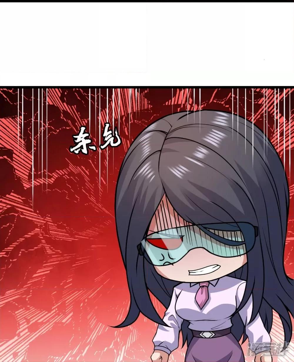 Manga-lc-com อ่านมังงะ อ่านการ์ตูน ออนไลน์ ฟรี TheLegendGod ตอนที่ 1 2 3 4 5 6 7 8 9 10 11 12 13 14 ฟรี ไม่มีโฆษณา Manga-lc - อ่าน มังงะ อ่าน การ์ตูน ออนไลน์ อ่านมังงะ ฟรี