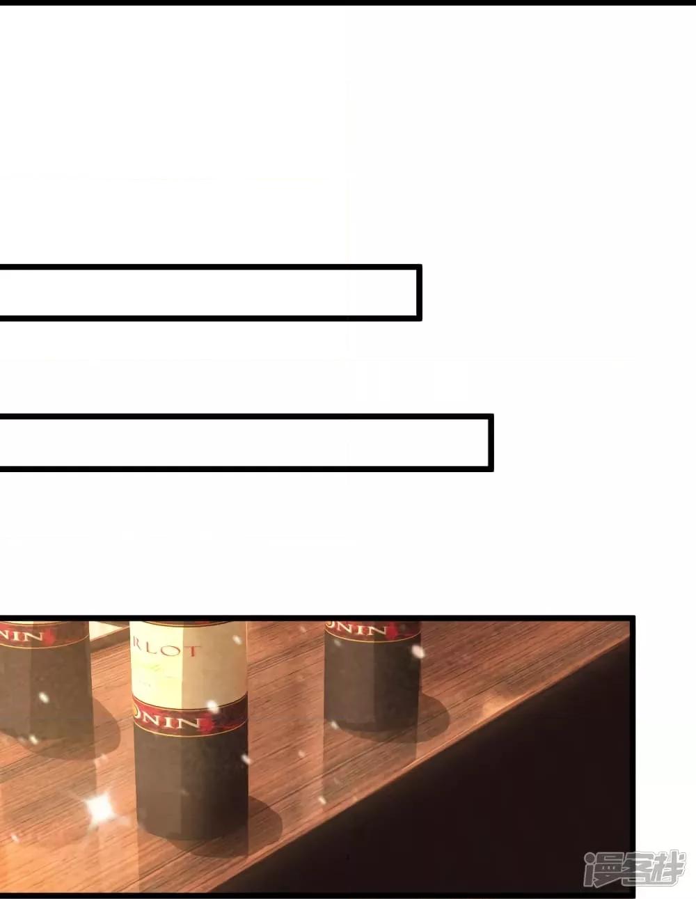 Manga-lc-com อ่านมังงะ อ่านการ์ตูน ออนไลน์ ฟรี TheLegendGod ตอนที่ 1 2 3 4 5 6 7 8 9 10 11 12 13 14 ฟรี ไม่มีโฆษณา Manga-lc - อ่าน มังงะ อ่าน การ์ตูน ออนไลน์ อ่านมังงะ ฟรี