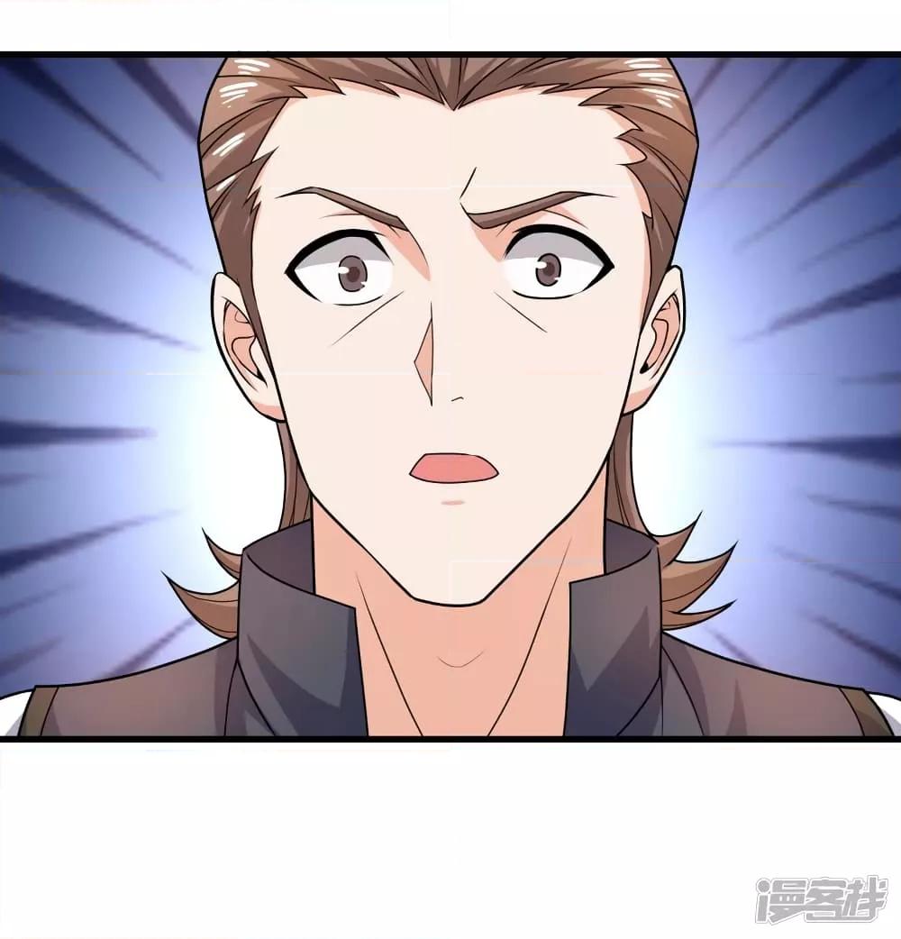 Manga-lc-com อ่านมังงะ อ่านการ์ตูน ออนไลน์ ฟรี TheLegendGod ตอนที่ 1 2 3 4 5 6 7 8 9 10 11 12 13 14 ฟรี ไม่มีโฆษณา Manga-lc - อ่าน มังงะ อ่าน การ์ตูน ออนไลน์ อ่านมังงะ ฟรี