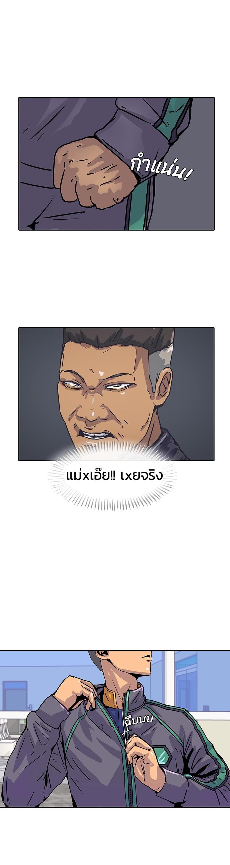 Manga-lc-com อ่านมังงะ อ่านการ์ตูน ออนไลน์ ฟรี Kitchen Soldier บันทึกครัวค่ายทหาร ตอนที่ 1 2 3 4 5 6 7 8 9 10 11 12 13 14 ฟรี ไม่มีโฆษณา Manga-lc - อ่าน มังงะ อ่าน การ์ตูน ออนไลน์ อ่านมังงะ ฟรี