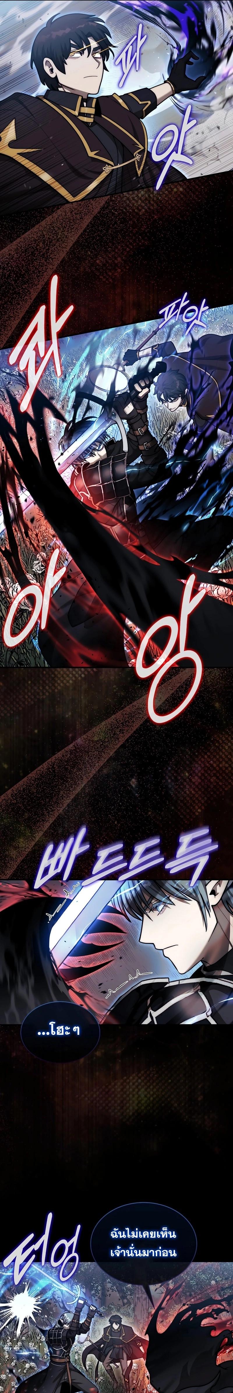 Manga-lc-com อ่านมังงะ อ่านการ์ตูน ออนไลน์ ฟรี The 31st Piece Turns the Tables ตอนที่ 1 2 3 4 5 6 7 8 9 10 11 12 13 14 ฟรี ไม่มีโฆษณา Manga-lc - อ่าน มังงะ อ่าน การ์ตูน ออนไลน์ อ่านมังงะ ฟรี
