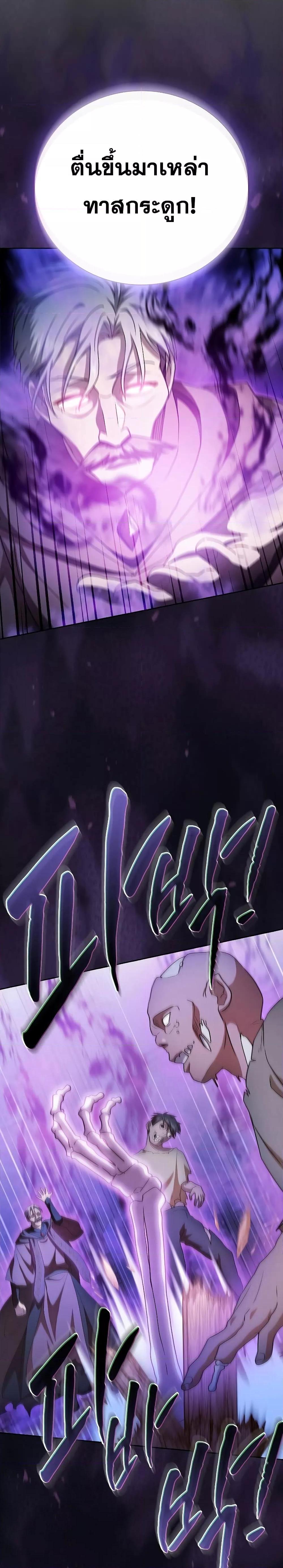 Manga-lc-com อ่านมังงะ อ่านการ์ตูน ออนไลน์ ฟรี Life of a Magic Academy Mage ตอนที่ 1 2 3 4 5 6 7 8 9 10 11 12 13 14 ฟรี ไม่มีโฆษณา Manga-lc - อ่าน มังงะ อ่าน การ์ตูน ออนไลน์ อ่านมังงะ ฟรี