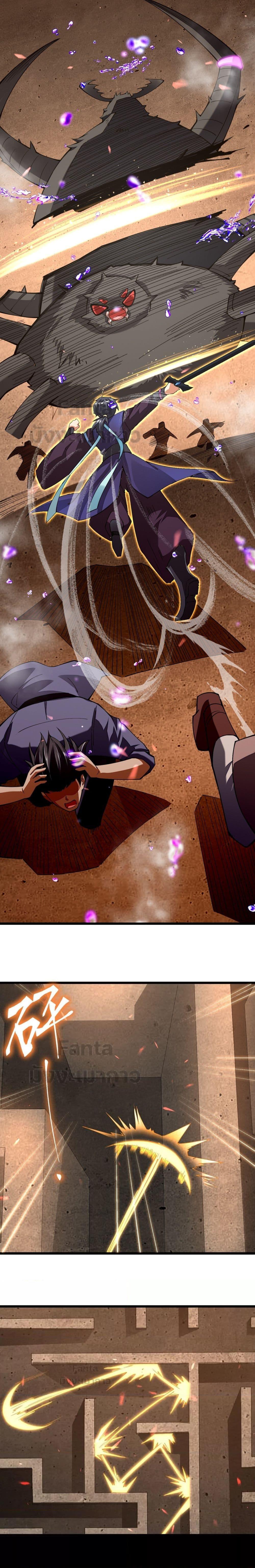 Manga-lc-com อ่านมังงะ อ่านการ์ตูน ออนไลน์ ฟรี Sword God’s Life Is Not That Boring – ชีวิตของเทพนักดาบจะไม่น่าเบื่ออีกต่อไป! ตอนที่ 1 2 3 4 5 6 7 8 9 10 11 12 13 14 ฟรี ไม่มีโฆษณา Manga-lc - อ่าน มังงะ อ่าน การ์ตูน ออนไลน์ อ่านมังงะ ฟรี