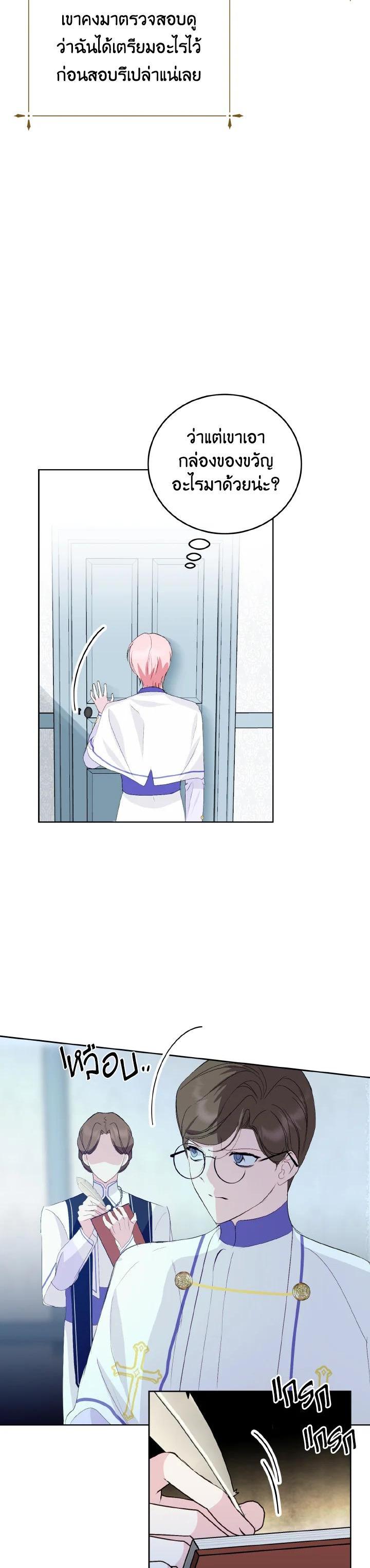 Manga-lc-com อ่านมังงะ อ่านการ์ตูน ออนไลน์ ฟรี Behind His Kind Mask ตอนที่ 1 2 3 4 5 6 7 8 9 10 11 12 13 14 ฟรี ไม่มีโฆษณา Manga-lc - อ่าน มังงะ อ่าน การ์ตูน ออนไลน์ อ่านมังงะ ฟรี