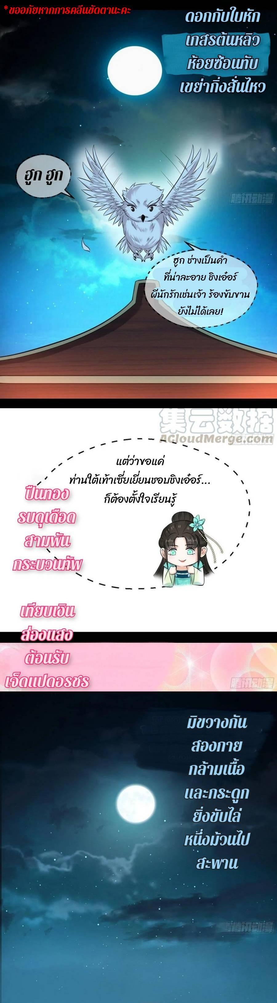 Manga-lc-com อ่านมังงะ อ่านการ์ตูน ออนไลน์ ฟรี I’m an Evil God ตอนที่ 1 2 3 4 5 6 7 8 9 10 11 12 13 14 ฟรี ไม่มีโฆษณา Manga-lc - อ่าน มังงะ อ่าน การ์ตูน ออนไลน์ อ่านมังงะ ฟรี