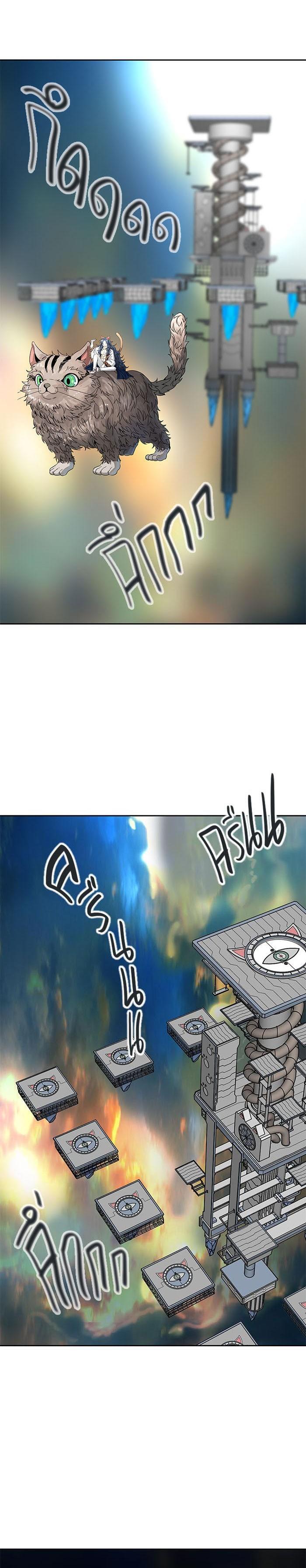 Manga-lc-com อ่านมังงะ อ่านการ์ตูน ออนไลน์ ฟรี Tower of God หอคอยเทพเจ้า ตอนที่ 1 2 3 4 5 6 7 8 9 10 11 12 13 14 ฟรี ไม่มีโฆษณา Manga-lc - อ่าน มังงะ อ่าน การ์ตูน ออนไลน์ อ่านมังงะ ฟรี