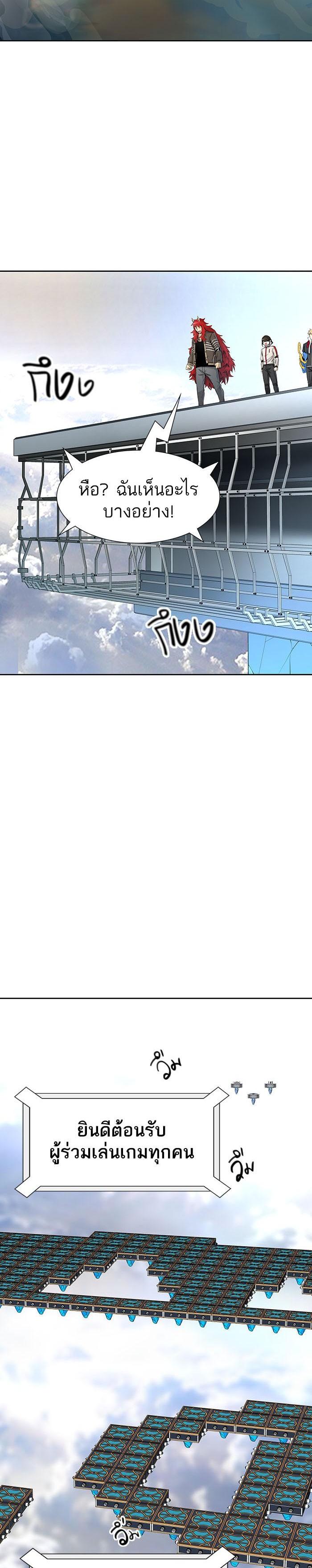 Manga-lc-com อ่านมังงะ อ่านการ์ตูน ออนไลน์ ฟรี Tower of God หอคอยเทพเจ้า ตอนที่ 1 2 3 4 5 6 7 8 9 10 11 12 13 14 ฟรี ไม่มีโฆษณา Manga-lc - อ่าน มังงะ อ่าน การ์ตูน ออนไลน์ อ่านมังงะ ฟรี