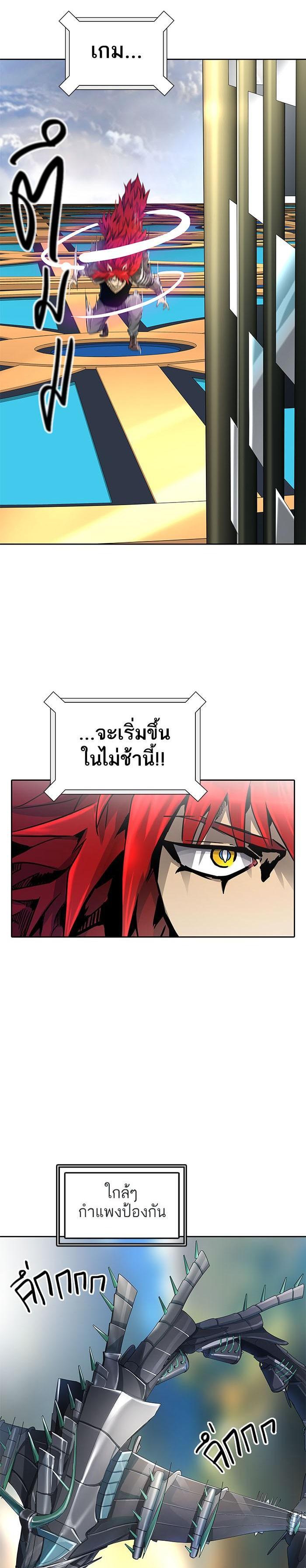 Manga-lc-com อ่านมังงะ อ่านการ์ตูน ออนไลน์ ฟรี Tower of God หอคอยเทพเจ้า ตอนที่ 1 2 3 4 5 6 7 8 9 10 11 12 13 14 ฟรี ไม่มีโฆษณา Manga-lc - อ่าน มังงะ อ่าน การ์ตูน ออนไลน์ อ่านมังงะ ฟรี