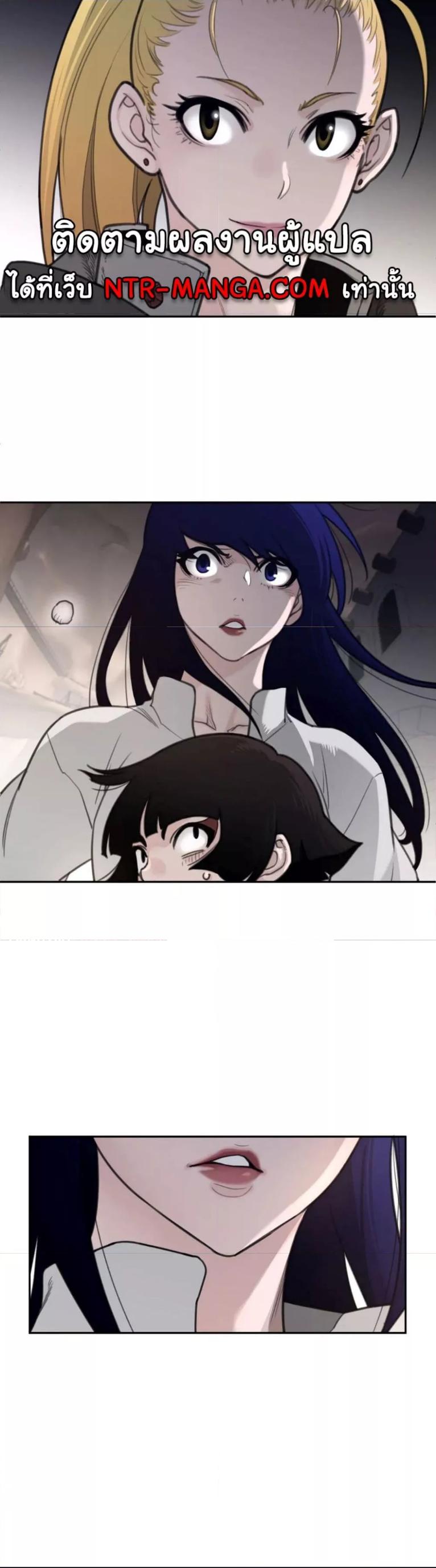 Doujin-Lc- อ่าน โดจิน มังฮวา เกาหลี ญี่ปุ่น จีน แปลไทย Perfect Half ตอนที่ 1 2 3 4 5 6 7 8 9 10 11 12 13 14 ฟรี ไม่มีโฆษณา อ่าน โดจิน Manhwa เกาหลี ญี่ปุ่น จีน เรามีครบ คัดมาให้เน้นๆ โดจิน 18+ รับประกันความฟินโดย  Doujin Lc