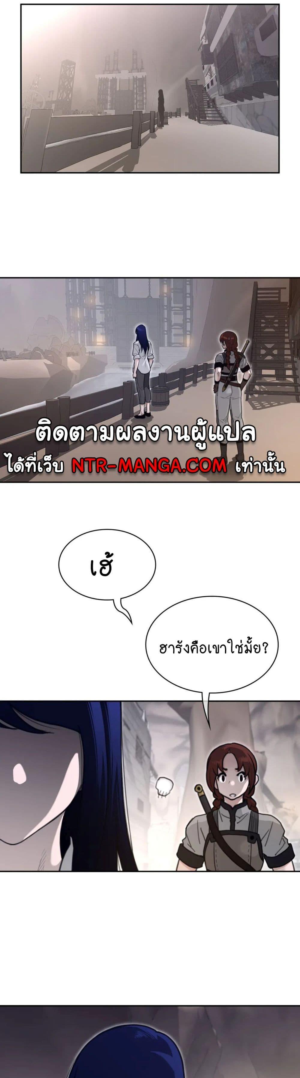 Doujin-Lc- อ่าน โดจิน มังฮวา เกาหลี ญี่ปุ่น จีน แปลไทย Perfect Half ตอนที่ 1 2 3 4 5 6 7 8 9 10 11 12 13 14 ฟรี ไม่มีโฆษณา อ่าน โดจิน Manhwa เกาหลี ญี่ปุ่น จีน เรามีครบ คัดมาให้เน้นๆ โดจิน 18+ รับประกันความฟินโดย  Doujin Lc