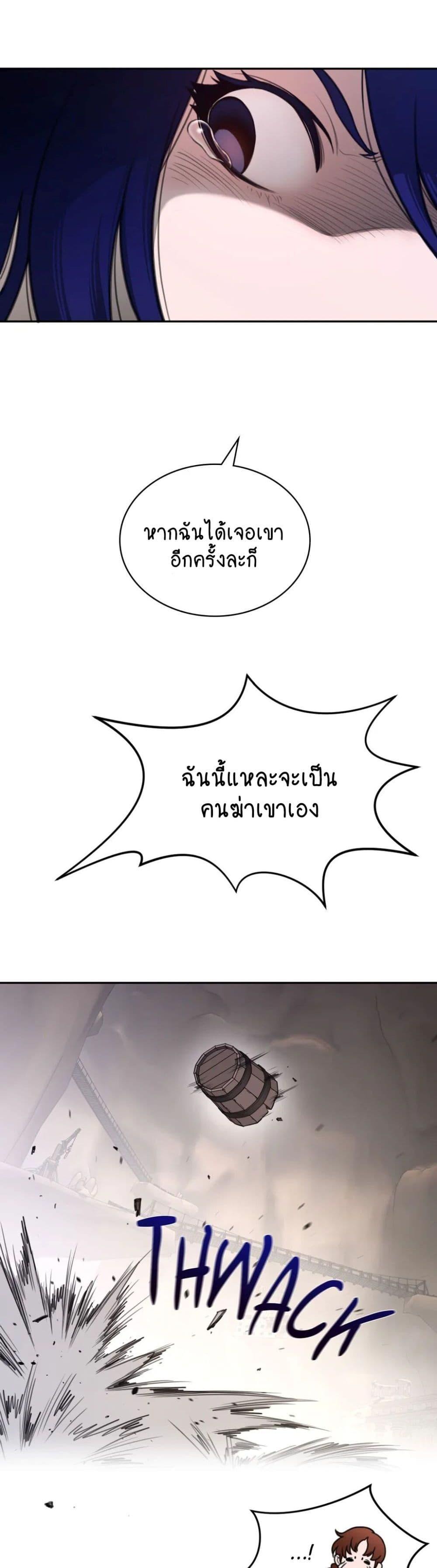 Doujin-Lc- อ่าน โดจิน มังฮวา เกาหลี ญี่ปุ่น จีน แปลไทย Perfect Half ตอนที่ 1 2 3 4 5 6 7 8 9 10 11 12 13 14 ฟรี ไม่มีโฆษณา อ่าน โดจิน Manhwa เกาหลี ญี่ปุ่น จีน เรามีครบ คัดมาให้เน้นๆ โดจิน 18+ รับประกันความฟินโดย  Doujin Lc