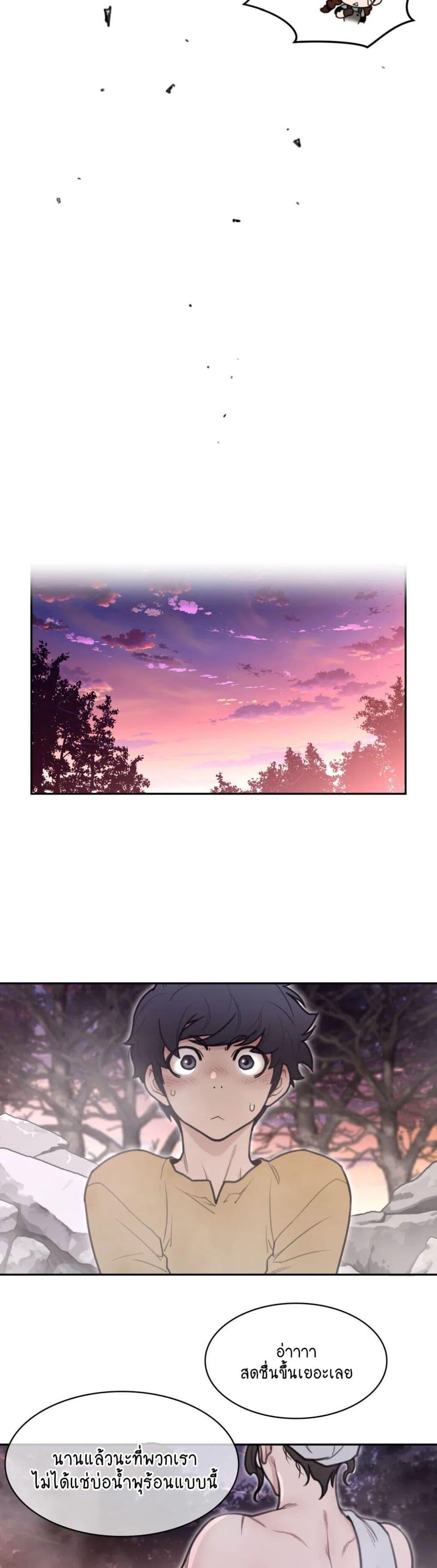 Doujin-Lc- อ่าน โดจิน มังฮวา เกาหลี ญี่ปุ่น จีน แปลไทย Perfect Half ตอนที่ 1 2 3 4 5 6 7 8 9 10 11 12 13 14 ฟรี ไม่มีโฆษณา อ่าน โดจิน Manhwa เกาหลี ญี่ปุ่น จีน เรามีครบ คัดมาให้เน้นๆ โดจิน 18+ รับประกันความฟินโดย  Doujin Lc