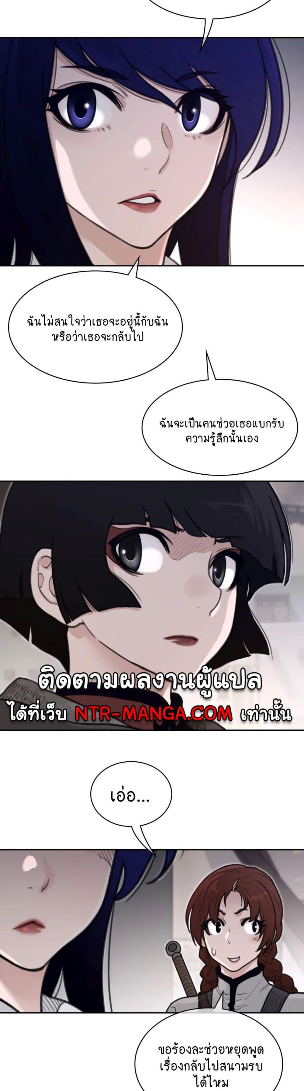 Doujin-Lc- อ่าน โดจิน มังฮวา เกาหลี ญี่ปุ่น จีน แปลไทย Perfect Half ตอนที่ 1 2 3 4 5 6 7 8 9 10 11 12 13 14 ฟรี ไม่มีโฆษณา อ่าน โดจิน Manhwa เกาหลี ญี่ปุ่น จีน เรามีครบ คัดมาให้เน้นๆ โดจิน 18+ รับประกันความฟินโดย  Doujin Lc