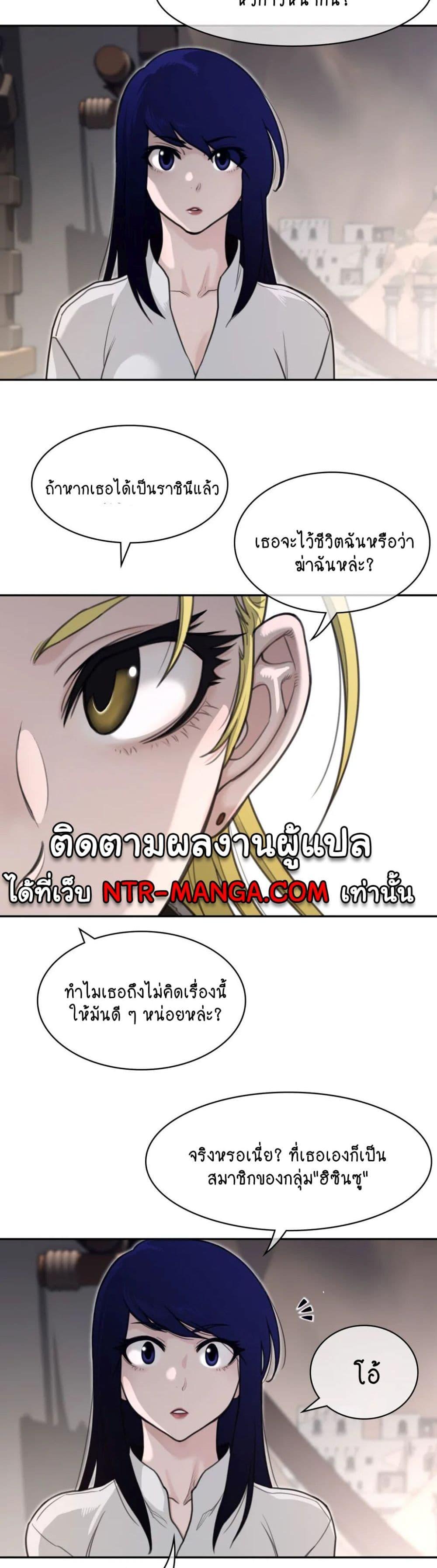 Doujin-Lc- อ่าน โดจิน มังฮวา เกาหลี ญี่ปุ่น จีน แปลไทย Perfect Half ตอนที่ 1 2 3 4 5 6 7 8 9 10 11 12 13 14 ฟรี ไม่มีโฆษณา อ่าน โดจิน Manhwa เกาหลี ญี่ปุ่น จีน เรามีครบ คัดมาให้เน้นๆ โดจิน 18+ รับประกันความฟินโดย  Doujin Lc