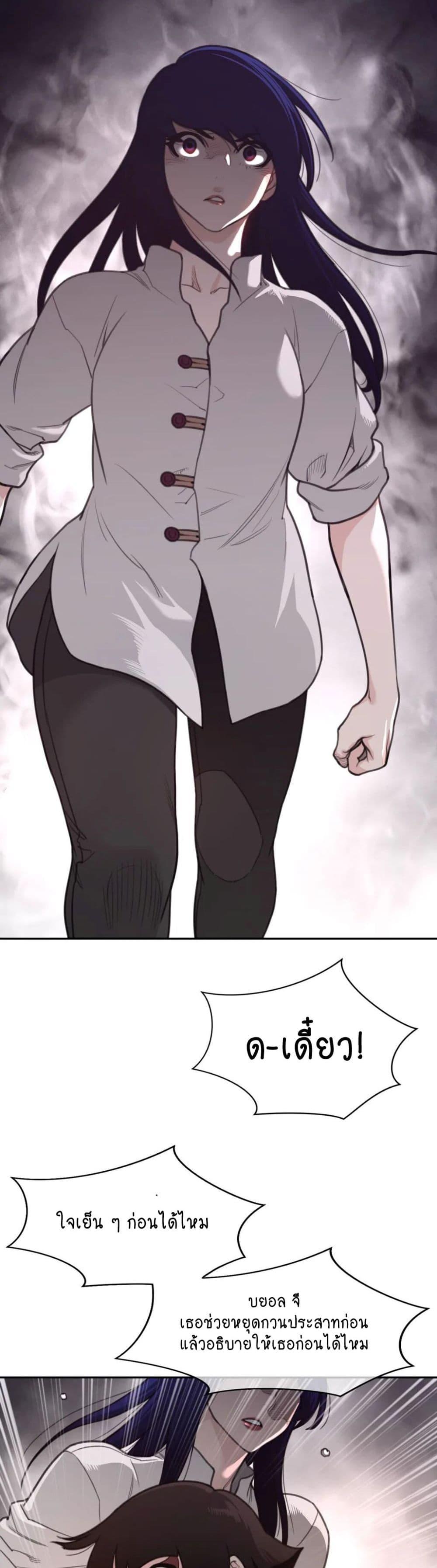 Doujin-Lc- อ่าน โดจิน มังฮวา เกาหลี ญี่ปุ่น จีน แปลไทย Perfect Half ตอนที่ 1 2 3 4 5 6 7 8 9 10 11 12 13 14 ฟรี ไม่มีโฆษณา อ่าน โดจิน Manhwa เกาหลี ญี่ปุ่น จีน เรามีครบ คัดมาให้เน้นๆ โดจิน 18+ รับประกันความฟินโดย  Doujin Lc