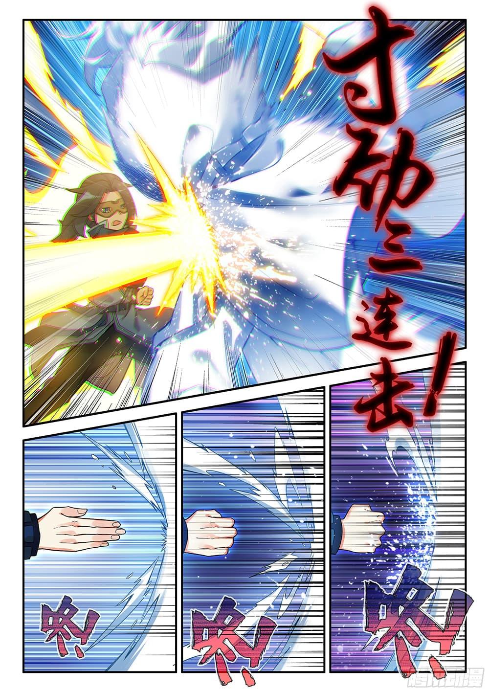 Manga-lc-com อ่านมังงะ อ่านการ์ตูน ออนไลน์ ฟรี Douluo Dalu 5 – Rebirth of Tang San ตอนที่ 1 2 3 4 5 6 7 8 9 10 11 12 13 14 ฟรี ไม่มีโฆษณา Manga-lc - อ่าน มังงะ อ่าน การ์ตูน ออนไลน์ อ่านมังงะ ฟรี