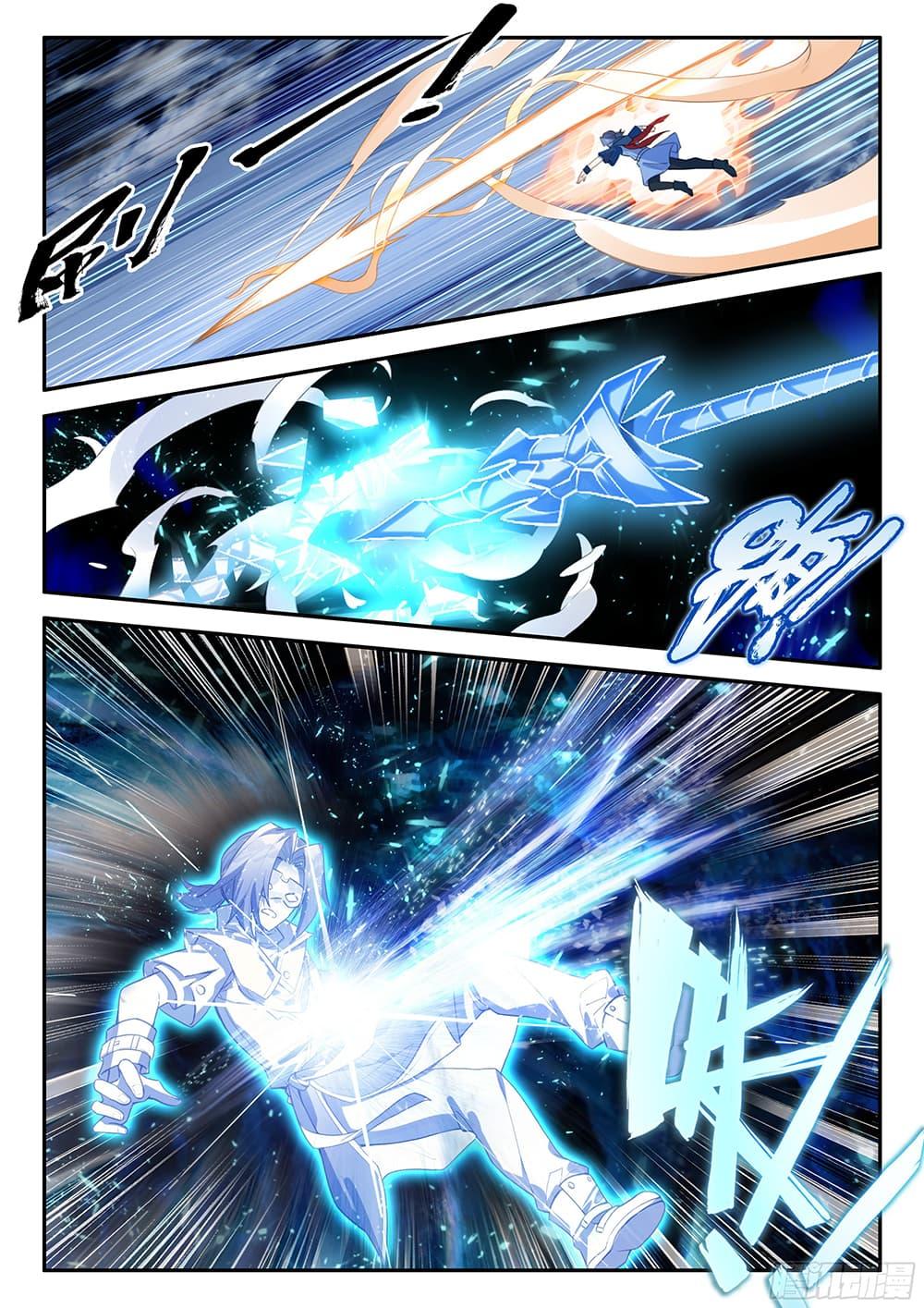 Manga-lc-com อ่านมังงะ อ่านการ์ตูน ออนไลน์ ฟรี Douluo Dalu 5 – Rebirth of Tang San ตอนที่ 1 2 3 4 5 6 7 8 9 10 11 12 13 14 ฟรี ไม่มีโฆษณา Manga-lc - อ่าน มังงะ อ่าน การ์ตูน ออนไลน์ อ่านมังงะ ฟรี