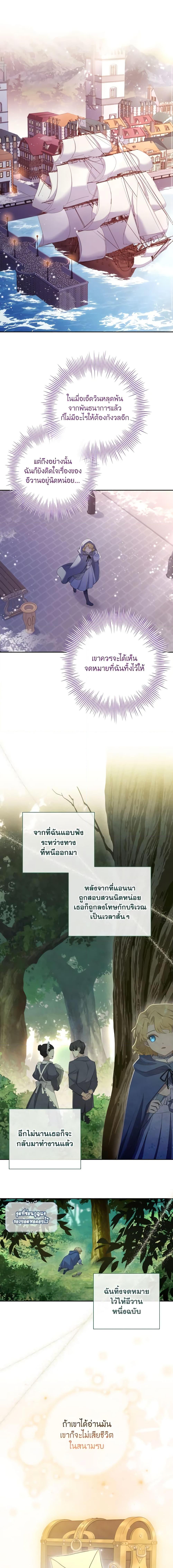 Manga-lc-com อ่านมังงะ อ่านการ์ตูน ออนไลน์ ฟรี Male Lead, I’ll Respect Your Taste ตอนที่ 1 2 3 4 5 6 7 8 9 10 11 12 13 14 ฟรี ไม่มีโฆษณา Manga-lc - อ่าน มังงะ อ่าน การ์ตูน ออนไลน์ อ่านมังงะ ฟรี