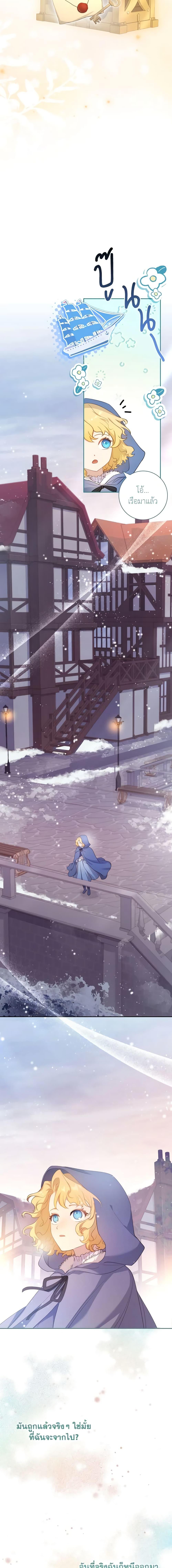 Manga-lc-com อ่านมังงะ อ่านการ์ตูน ออนไลน์ ฟรี Male Lead, I’ll Respect Your Taste ตอนที่ 1 2 3 4 5 6 7 8 9 10 11 12 13 14 ฟรี ไม่มีโฆษณา Manga-lc - อ่าน มังงะ อ่าน การ์ตูน ออนไลน์ อ่านมังงะ ฟรี