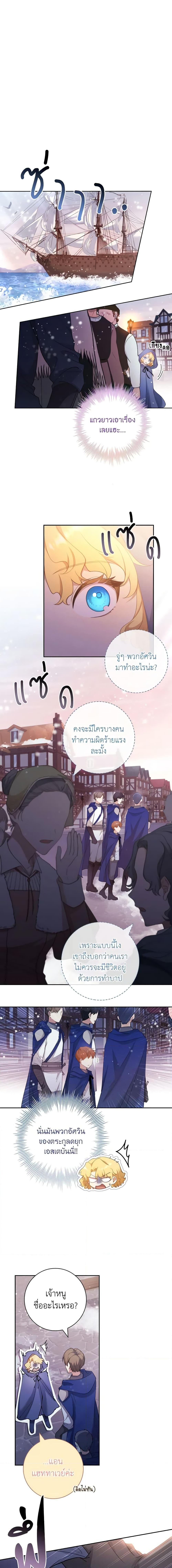 Manga-lc-com อ่านมังงะ อ่านการ์ตูน ออนไลน์ ฟรี Male Lead, I’ll Respect Your Taste ตอนที่ 1 2 3 4 5 6 7 8 9 10 11 12 13 14 ฟรี ไม่มีโฆษณา Manga-lc - อ่าน มังงะ อ่าน การ์ตูน ออนไลน์ อ่านมังงะ ฟรี