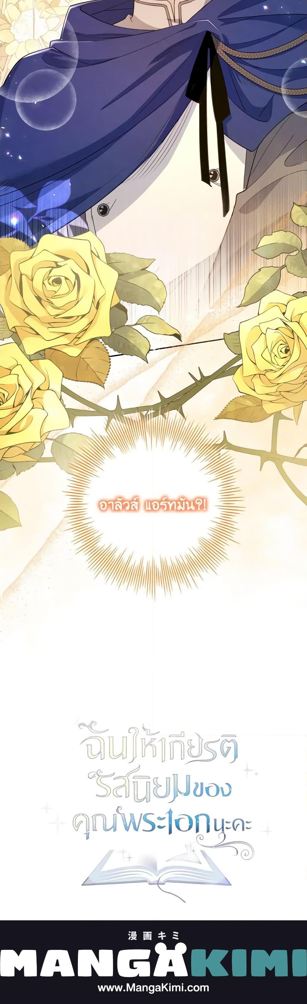 Manga-lc-com อ่านมังงะ อ่านการ์ตูน ออนไลน์ ฟรี Male Lead, I’ll Respect Your Taste ตอนที่ 1 2 3 4 5 6 7 8 9 10 11 12 13 14 ฟรี ไม่มีโฆษณา Manga-lc - อ่าน มังงะ อ่าน การ์ตูน ออนไลน์ อ่านมังงะ ฟรี