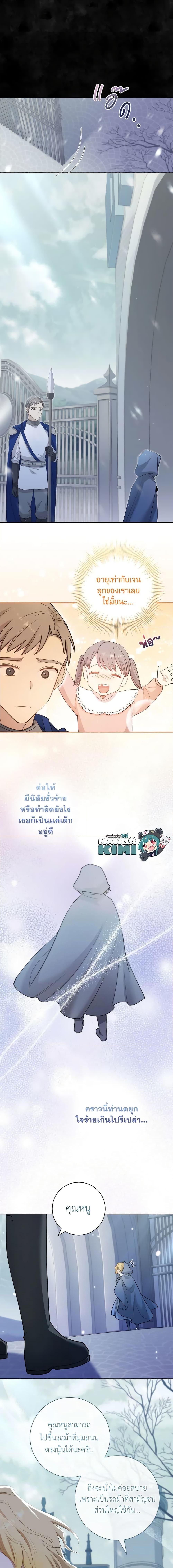 Manga-lc-com อ่านมังงะ อ่านการ์ตูน ออนไลน์ ฟรี Male Lead, I’ll Respect Your Taste ตอนที่ 1 2 3 4 5 6 7 8 9 10 11 12 13 14 ฟรี ไม่มีโฆษณา Manga-lc - อ่าน มังงะ อ่าน การ์ตูน ออนไลน์ อ่านมังงะ ฟรี