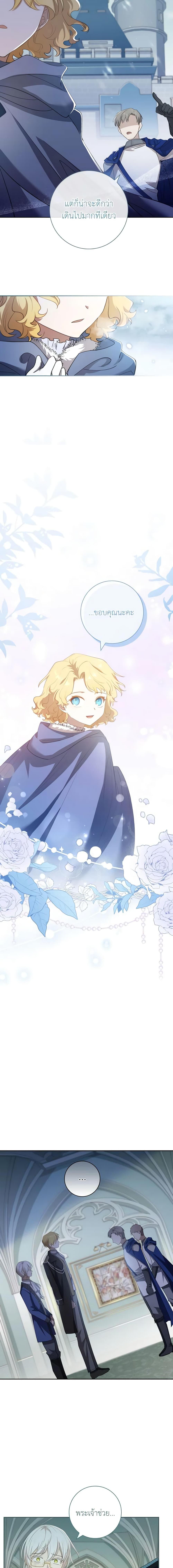 Manga-lc-com อ่านมังงะ อ่านการ์ตูน ออนไลน์ ฟรี Male Lead, I’ll Respect Your Taste ตอนที่ 1 2 3 4 5 6 7 8 9 10 11 12 13 14 ฟรี ไม่มีโฆษณา Manga-lc - อ่าน มังงะ อ่าน การ์ตูน ออนไลน์ อ่านมังงะ ฟรี