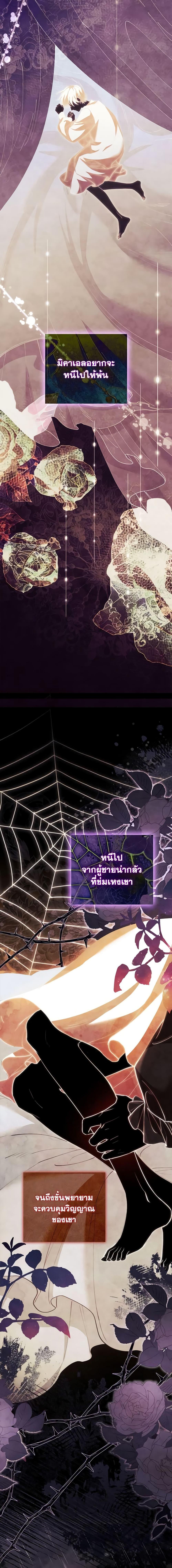 Manga-lc-com อ่านมังงะ อ่านการ์ตูน ออนไลน์ ฟรี Male Lead, I’ll Respect Your Taste ตอนที่ 1 2 3 4 5 6 7 8 9 10 11 12 13 14 ฟรี ไม่มีโฆษณา Manga-lc - อ่าน มังงะ อ่าน การ์ตูน ออนไลน์ อ่านมังงะ ฟรี