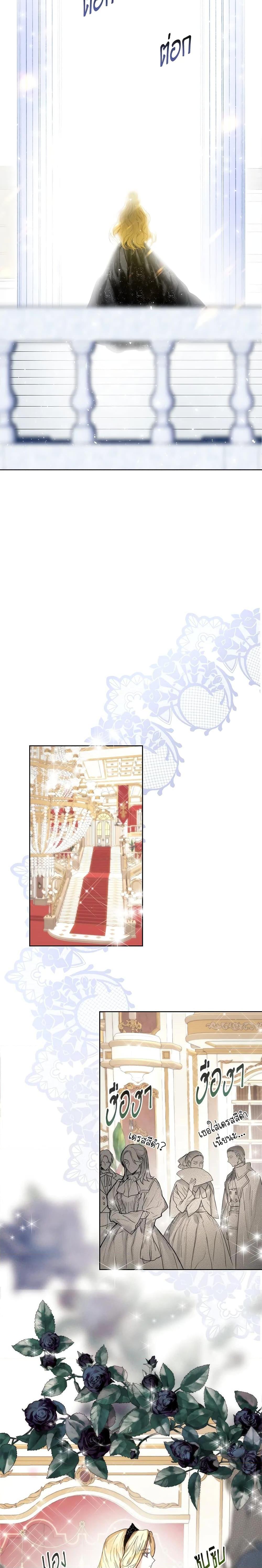 Manga-lc-com อ่านมังงะ อ่านการ์ตูน ออนไลน์ ฟรี Royal Marriage ตอนที่ 1 2 3 4 5 6 7 8 9 10 11 12 13 14 ฟรี ไม่มีโฆษณา Manga-lc - อ่าน มังงะ อ่าน การ์ตูน ออนไลน์ อ่านมังงะ ฟรี