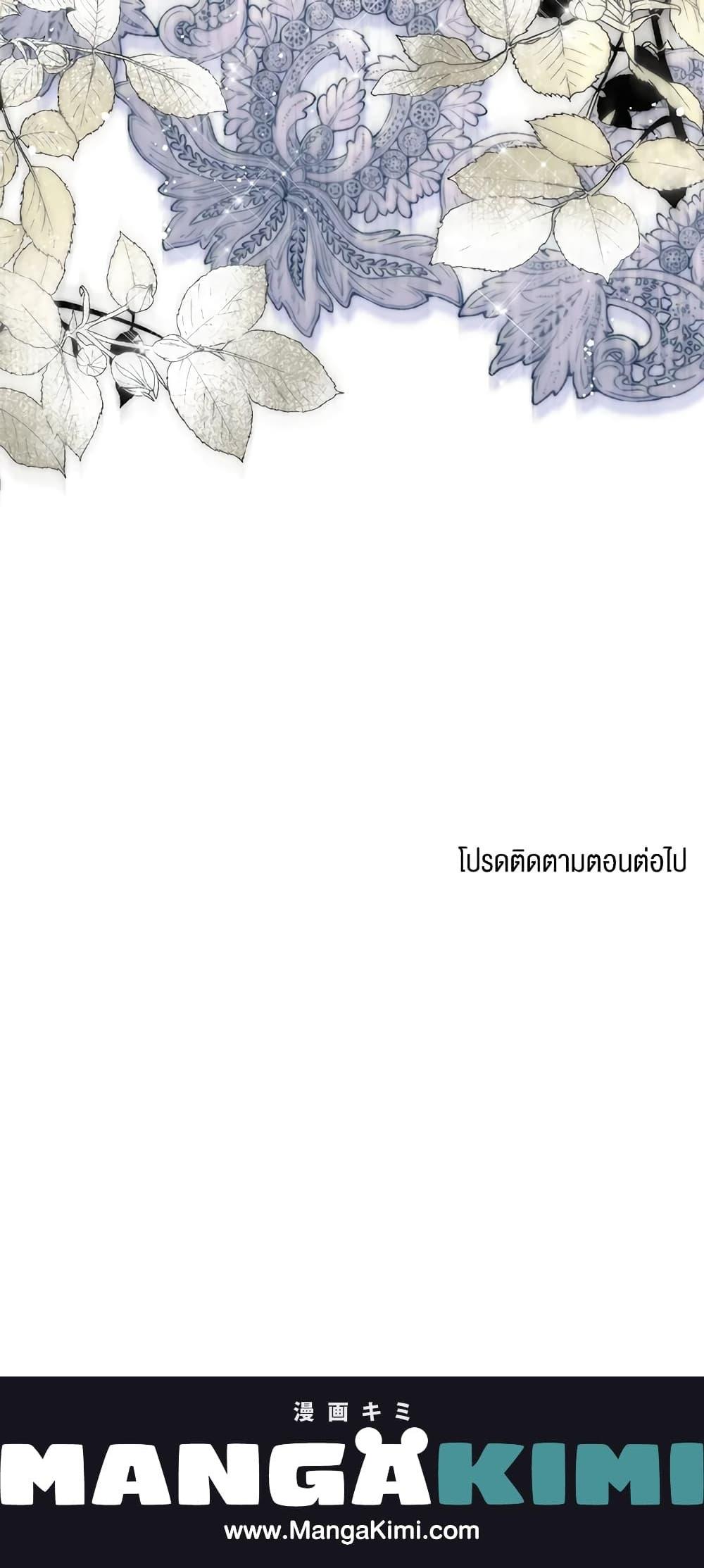 Manga-lc-com อ่านมังงะ อ่านการ์ตูน ออนไลน์ ฟรี Royal Marriage ตอนที่ 1 2 3 4 5 6 7 8 9 10 11 12 13 14 ฟรี ไม่มีโฆษณา Manga-lc - อ่าน มังงะ อ่าน การ์ตูน ออนไลน์ อ่านมังงะ ฟรี