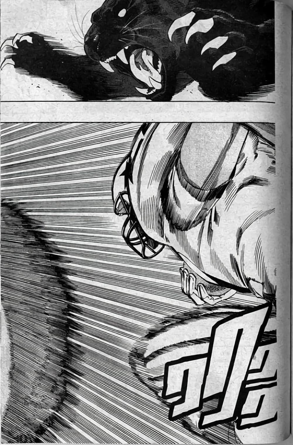 Manga-lc-com อ่านมังงะ อ่านการ์ตูน ออนไลน์ ฟรี Eyeshield 21 ตอนที่ 1 2 3 4 5 6 7 8 9 10 11 12 13 14 ฟรี ไม่มีโฆษณา Manga-lc - อ่าน มังงะ อ่าน การ์ตูน ออนไลน์ อ่านมังงะ ฟรี