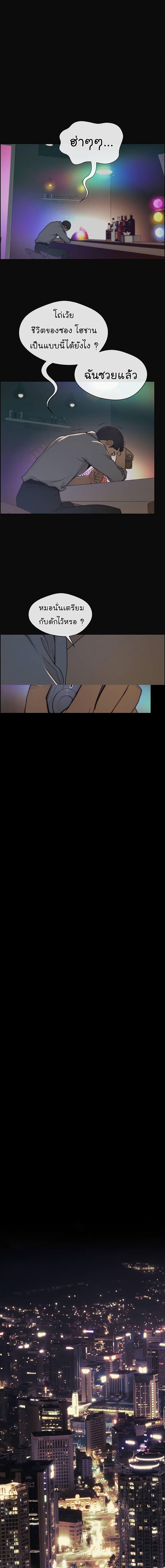 Manga-lc-com อ่านมังงะ อ่านการ์ตูน ออนไลน์ ฟรี Real Man ตอนที่ 1 2 3 4 5 6 7 8 9 10 11 12 13 14 ฟรี ไม่มีโฆษณา Manga-lc - อ่าน มังงะ อ่าน การ์ตูน ออนไลน์ อ่านมังงะ ฟรี
