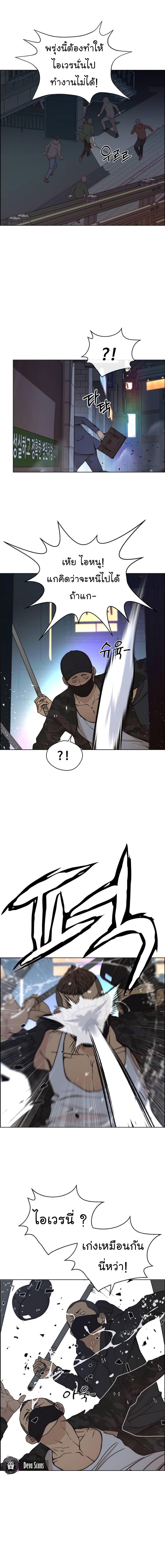 Manga-lc-com อ่านมังงะ อ่านการ์ตูน ออนไลน์ ฟรี Real Man ตอนที่ 1 2 3 4 5 6 7 8 9 10 11 12 13 14 ฟรี ไม่มีโฆษณา Manga-lc - อ่าน มังงะ อ่าน การ์ตูน ออนไลน์ อ่านมังงะ ฟรี