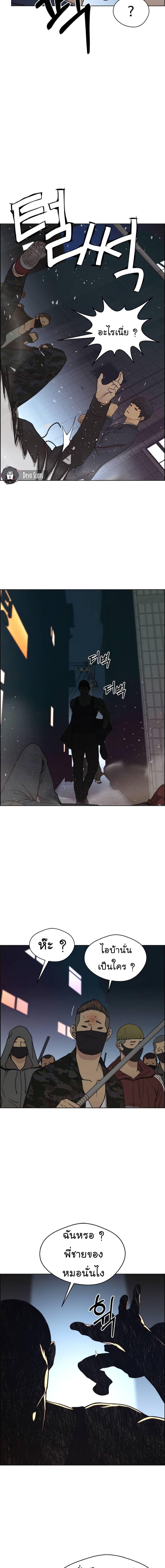 Manga-lc-com อ่านมังงะ อ่านการ์ตูน ออนไลน์ ฟรี Real Man ตอนที่ 1 2 3 4 5 6 7 8 9 10 11 12 13 14 ฟรี ไม่มีโฆษณา Manga-lc - อ่าน มังงะ อ่าน การ์ตูน ออนไลน์ อ่านมังงะ ฟรี