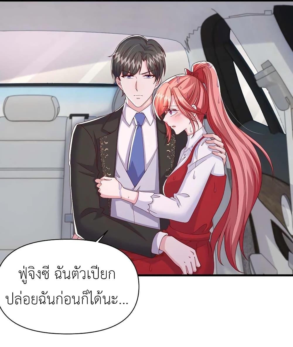 Manga-lc-com อ่านมังงะ อ่านการ์ตูน ออนไลน์ ฟรี The Big Guy calls me Little Ancestor ตอนที่ 1 2 3 4 5 6 7 8 9 10 11 12 13 14 ฟรี ไม่มีโฆษณา Manga-lc - อ่าน มังงะ อ่าน การ์ตูน ออนไลน์ อ่านมังงะ ฟรี