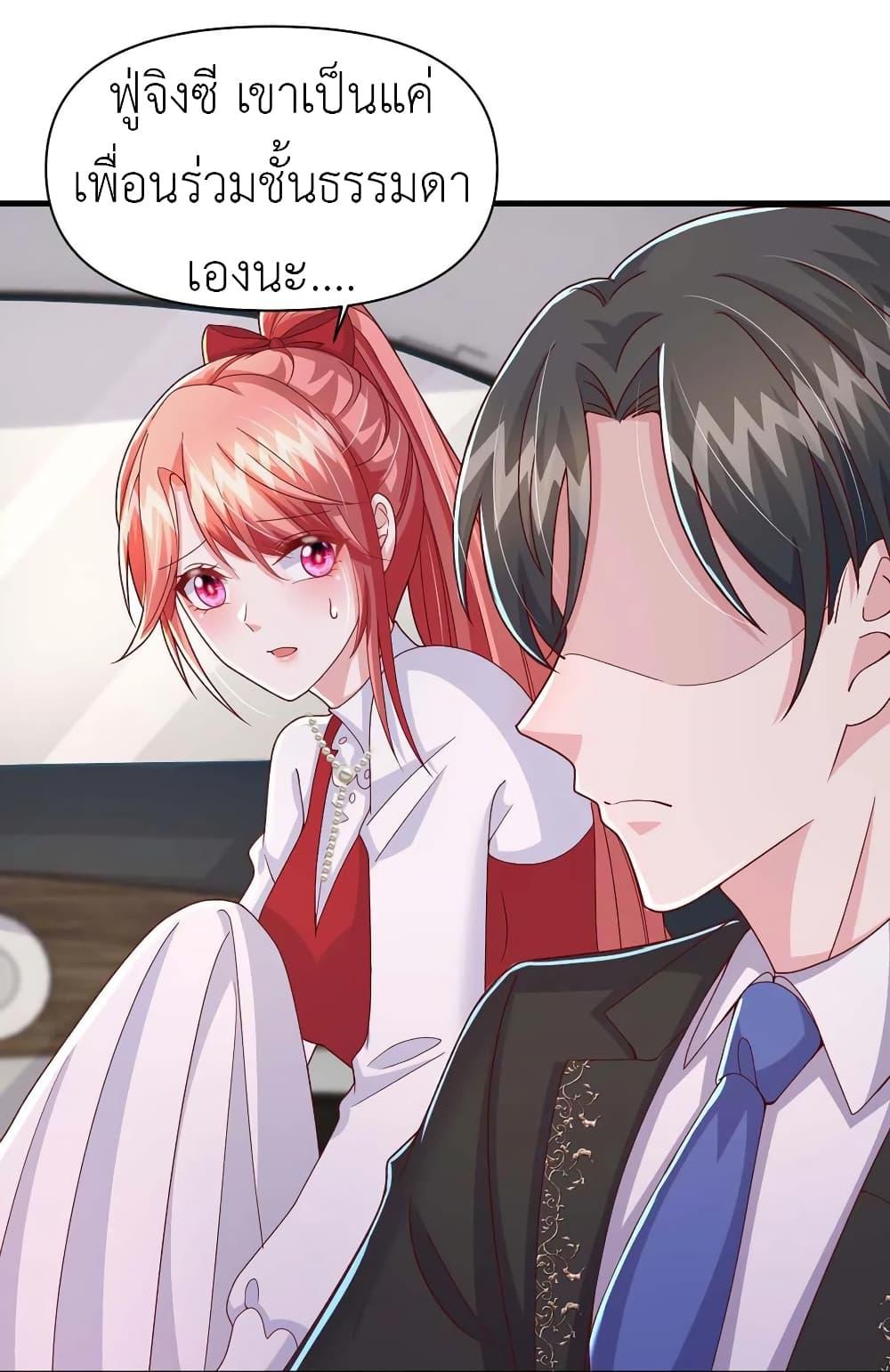 Manga-lc-com อ่านมังงะ อ่านการ์ตูน ออนไลน์ ฟรี The Big Guy calls me Little Ancestor ตอนที่ 1 2 3 4 5 6 7 8 9 10 11 12 13 14 ฟรี ไม่มีโฆษณา Manga-lc - อ่าน มังงะ อ่าน การ์ตูน ออนไลน์ อ่านมังงะ ฟรี