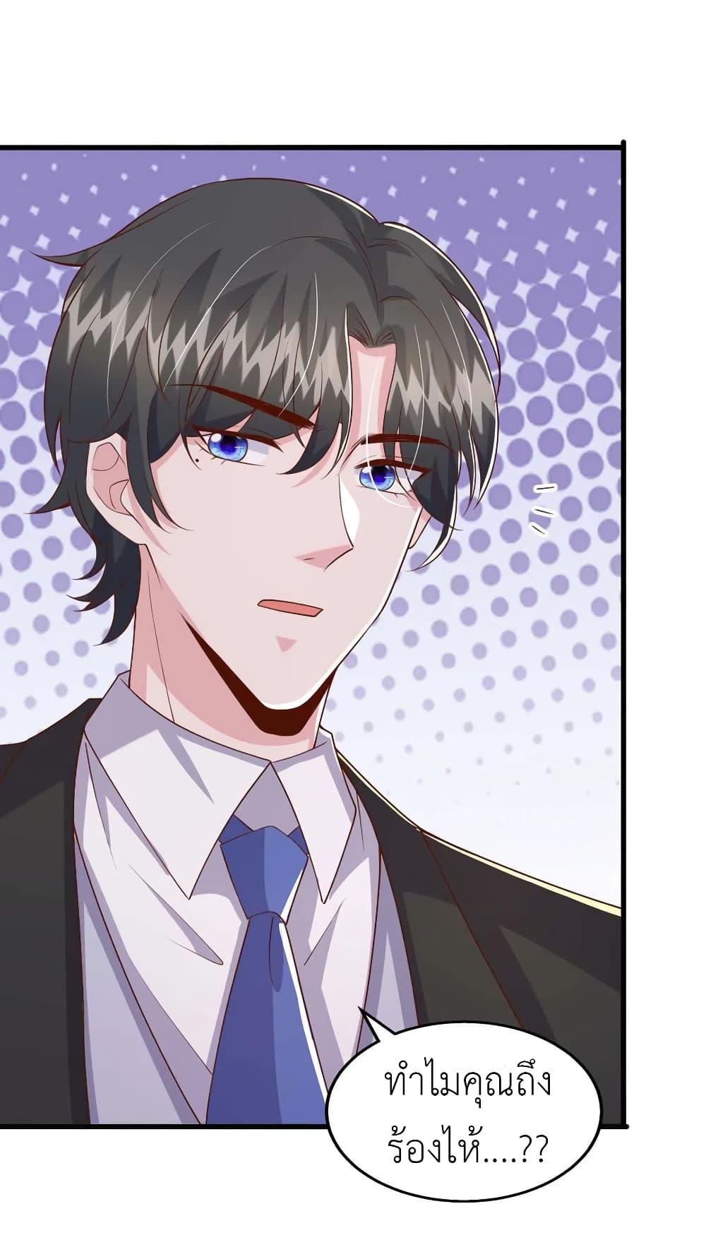 Manga-lc-com อ่านมังงะ อ่านการ์ตูน ออนไลน์ ฟรี The Big Guy calls me Little Ancestor ตอนที่ 1 2 3 4 5 6 7 8 9 10 11 12 13 14 ฟรี ไม่มีโฆษณา Manga-lc - อ่าน มังงะ อ่าน การ์ตูน ออนไลน์ อ่านมังงะ ฟรี