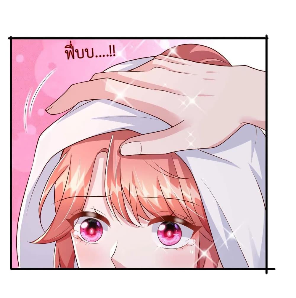 Manga-lc-com อ่านมังงะ อ่านการ์ตูน ออนไลน์ ฟรี The Big Guy calls me Little Ancestor ตอนที่ 1 2 3 4 5 6 7 8 9 10 11 12 13 14 ฟรี ไม่มีโฆษณา Manga-lc - อ่าน มังงะ อ่าน การ์ตูน ออนไลน์ อ่านมังงะ ฟรี