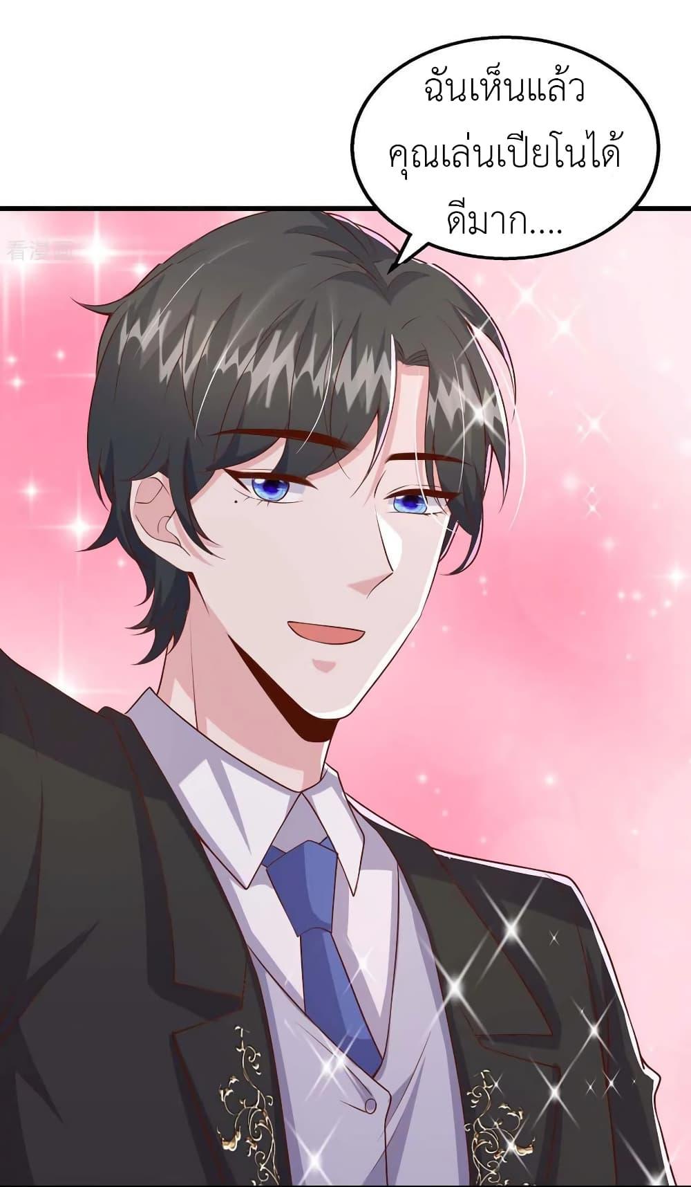 Manga-lc-com อ่านมังงะ อ่านการ์ตูน ออนไลน์ ฟรี The Big Guy calls me Little Ancestor ตอนที่ 1 2 3 4 5 6 7 8 9 10 11 12 13 14 ฟรี ไม่มีโฆษณา Manga-lc - อ่าน มังงะ อ่าน การ์ตูน ออนไลน์ อ่านมังงะ ฟรี