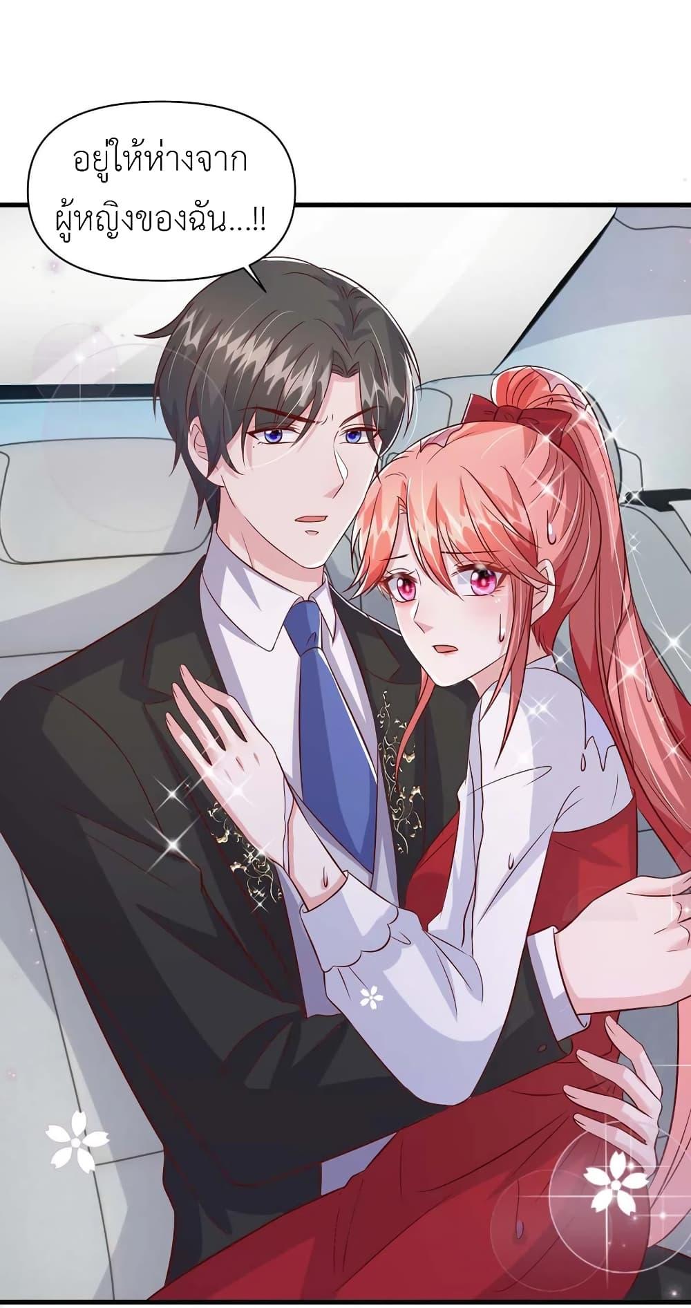 Manga-lc-com อ่านมังงะ อ่านการ์ตูน ออนไลน์ ฟรี The Big Guy calls me Little Ancestor ตอนที่ 1 2 3 4 5 6 7 8 9 10 11 12 13 14 ฟรี ไม่มีโฆษณา Manga-lc - อ่าน มังงะ อ่าน การ์ตูน ออนไลน์ อ่านมังงะ ฟรี