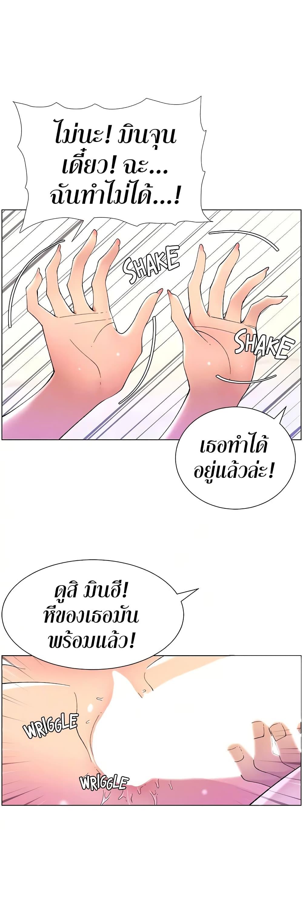 Doujin-Lc- อ่าน โดจิน มังฮวา เกาหลี ญี่ปุ่น จีน แปลไทย APP for the Emperor of the Night ตอนที่ 1 2 3 4 5 6 7 8 9 10 11 12 13 14 ฟรี ไม่มีโฆษณา อ่าน โดจิน Manhwa เกาหลี ญี่ปุ่น จีน เรามีครบ คัดมาให้เน้นๆ โดจิน 18+ รับประกันความฟินโดย  Doujin Lc
