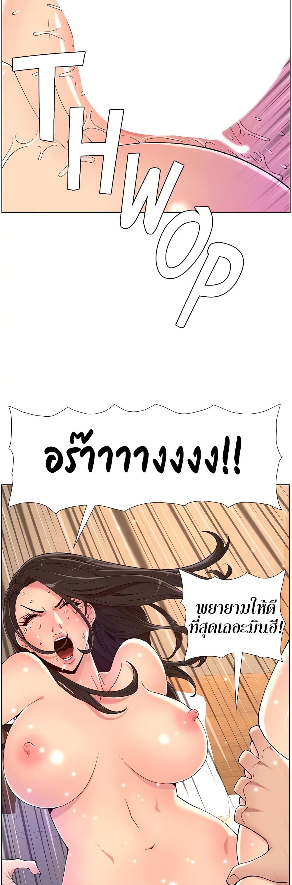 Doujin-Lc- อ่าน โดจิน มังฮวา เกาหลี ญี่ปุ่น จีน แปลไทย APP for the Emperor of the Night ตอนที่ 1 2 3 4 5 6 7 8 9 10 11 12 13 14 ฟรี ไม่มีโฆษณา อ่าน โดจิน Manhwa เกาหลี ญี่ปุ่น จีน เรามีครบ คัดมาให้เน้นๆ โดจิน 18+ รับประกันความฟินโดย  Doujin Lc