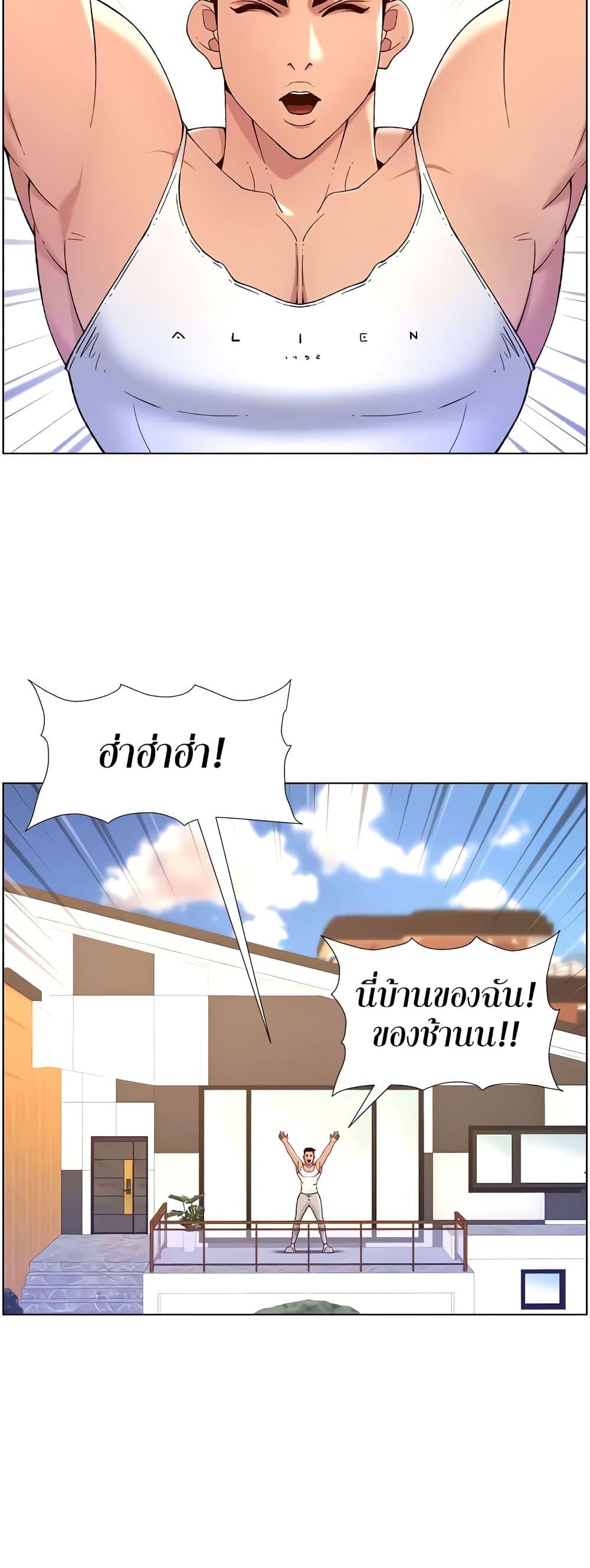 Doujin-Lc- อ่าน โดจิน มังฮวา เกาหลี ญี่ปุ่น จีน แปลไทย APP for the Emperor of the Night ตอนที่ 1 2 3 4 5 6 7 8 9 10 11 12 13 14 ฟรี ไม่มีโฆษณา อ่าน โดจิน Manhwa เกาหลี ญี่ปุ่น จีน เรามีครบ คัดมาให้เน้นๆ โดจิน 18+ รับประกันความฟินโดย  Doujin Lc