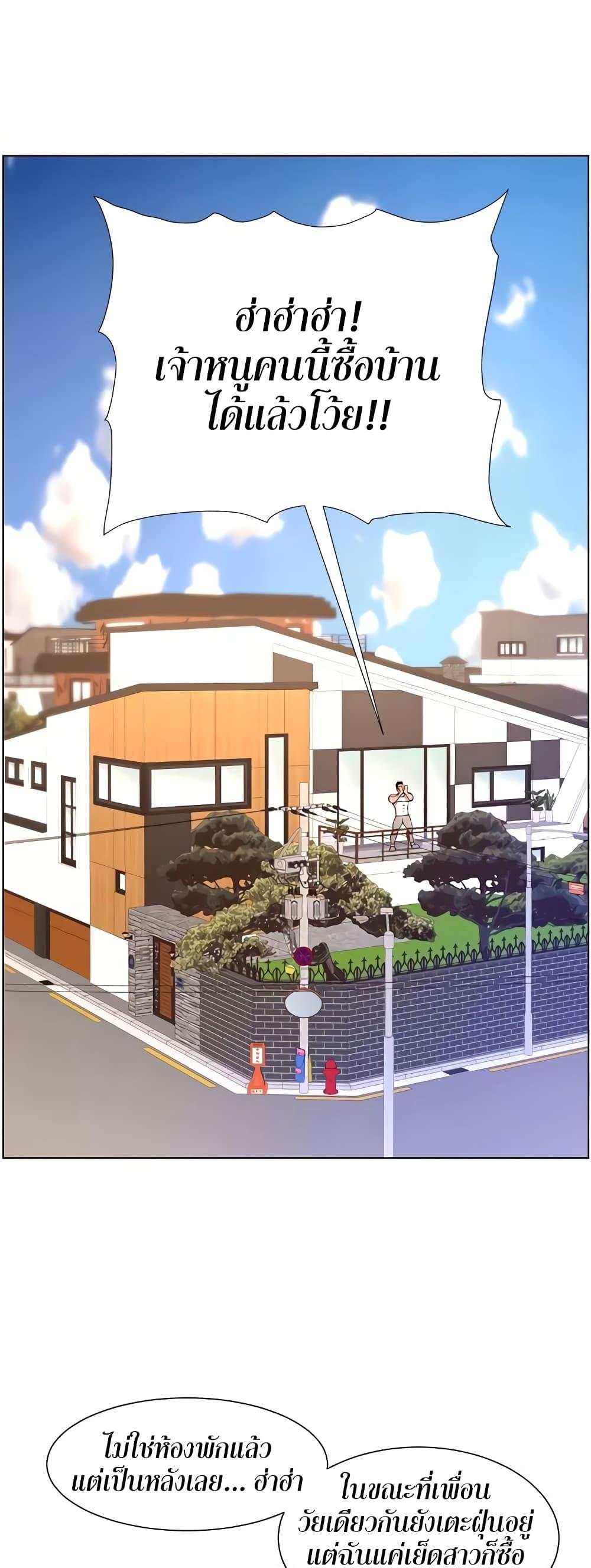 Doujin-Lc- อ่าน โดจิน มังฮวา เกาหลี ญี่ปุ่น จีน แปลไทย APP for the Emperor of the Night ตอนที่ 1 2 3 4 5 6 7 8 9 10 11 12 13 14 ฟรี ไม่มีโฆษณา อ่าน โดจิน Manhwa เกาหลี ญี่ปุ่น จีน เรามีครบ คัดมาให้เน้นๆ โดจิน 18+ รับประกันความฟินโดย  Doujin Lc