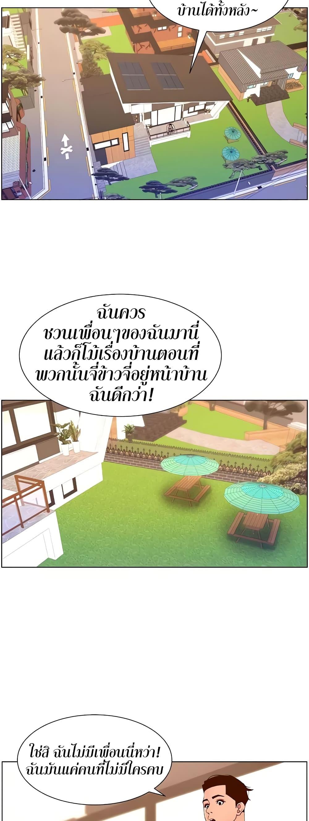 Doujin-Lc- อ่าน โดจิน มังฮวา เกาหลี ญี่ปุ่น จีน แปลไทย APP for the Emperor of the Night ตอนที่ 1 2 3 4 5 6 7 8 9 10 11 12 13 14 ฟรี ไม่มีโฆษณา อ่าน โดจิน Manhwa เกาหลี ญี่ปุ่น จีน เรามีครบ คัดมาให้เน้นๆ โดจิน 18+ รับประกันความฟินโดย  Doujin Lc