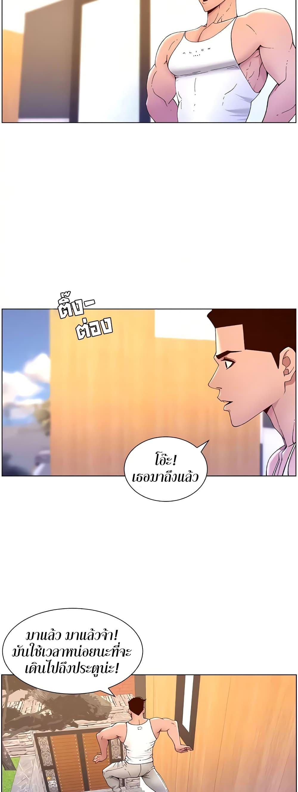 Doujin-Lc- อ่าน โดจิน มังฮวา เกาหลี ญี่ปุ่น จีน แปลไทย APP for the Emperor of the Night ตอนที่ 1 2 3 4 5 6 7 8 9 10 11 12 13 14 ฟรี ไม่มีโฆษณา อ่าน โดจิน Manhwa เกาหลี ญี่ปุ่น จีน เรามีครบ คัดมาให้เน้นๆ โดจิน 18+ รับประกันความฟินโดย  Doujin Lc